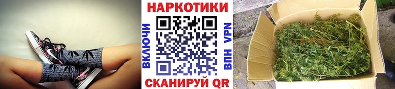Купить наркотики сайты Можайск Cocaine  Меф мяу мяу  OMG ONION  ГАШИШ  Метамфетамин  Кетамин 