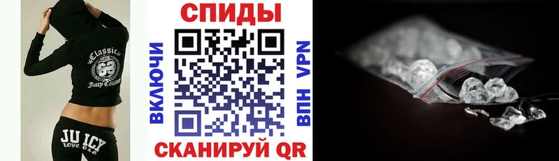 Амфетамин 98%  купить наркоту  Можайск 