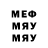 МЕТАДОН белоснежный ClassiK _