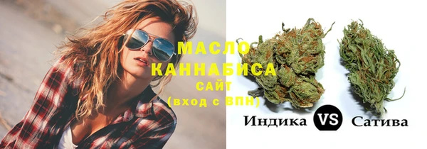 apvp Вязники