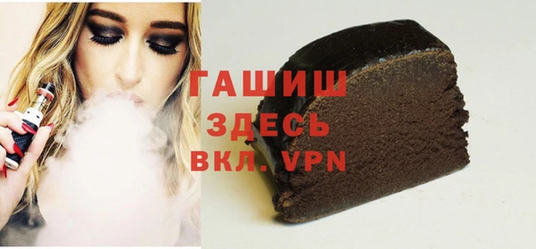 apvp Вязники