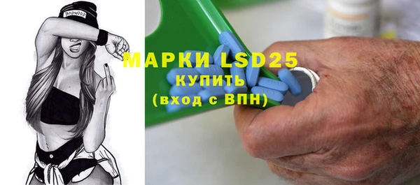 apvp Вязники