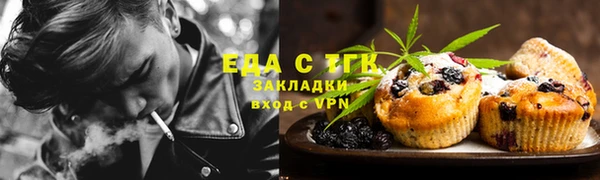 метадон Вязьма