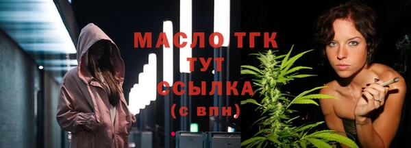 apvp Вязники