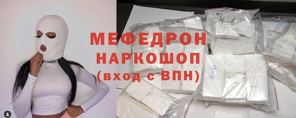 метадон Вязьма