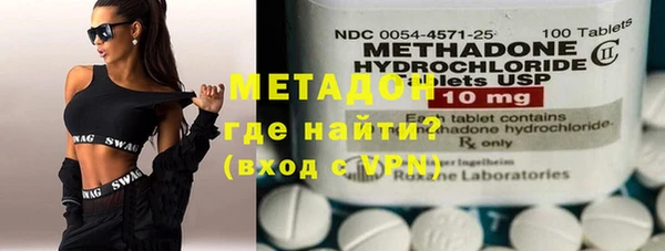 apvp Вязники