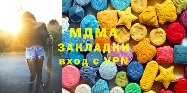 гашиш Тихорецк
