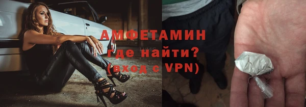 метадон Вязьма