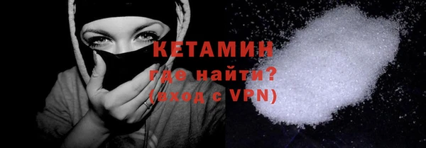 2c-b Тихвин