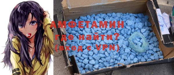 гашиш Тихорецк