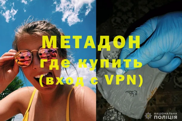 соль курить ск Вяземский