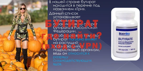 apvp Вязники
