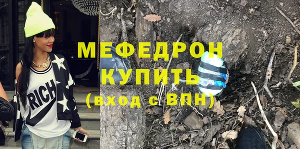 apvp Вязники