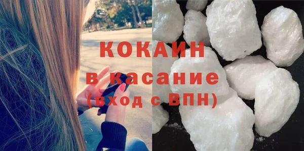 apvp Вязники