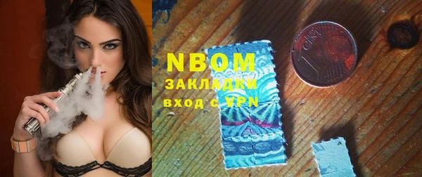 apvp Вязники