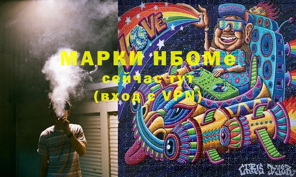 apvp Вязники