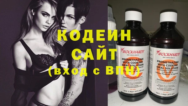 метадон Вязьма