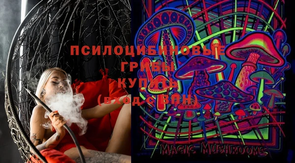 метадон Вязьма