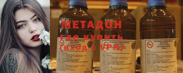 индика Краснотурьинск