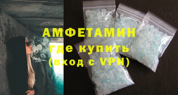 метадон Вязьма