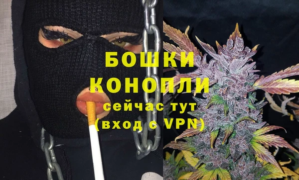 соль курить ск Вяземский