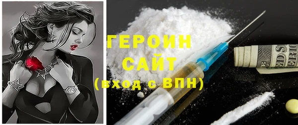 MESCALINE Тобольск
