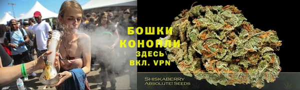 метадон Вязьма
