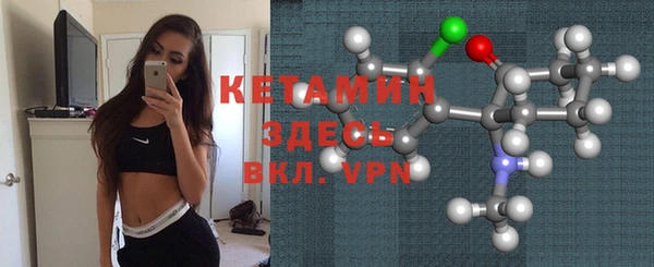 apvp Вязники