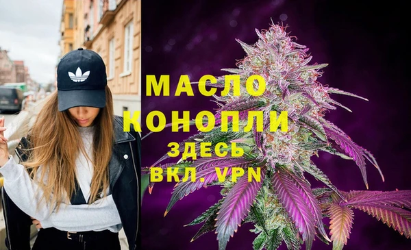 apvp Вязники