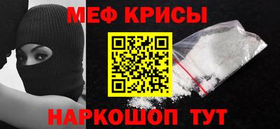 хмурый Берёзовский