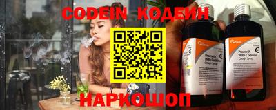 мефедрон мука Комсомольск-на-Амуре