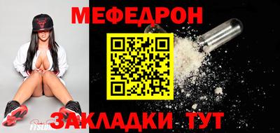 соль курить ск Камышлов