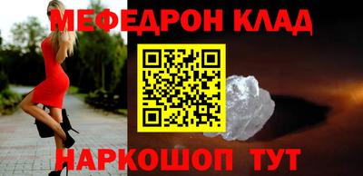 а пвп мука Бийск