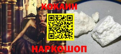 мдпв Кандалакша