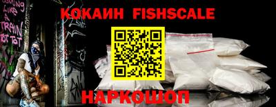 мдпв Кандалакша