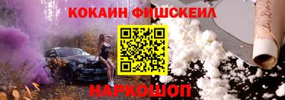 хмурый Берёзовский