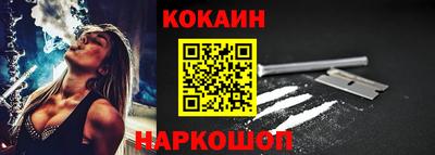 хмурый Берёзовский