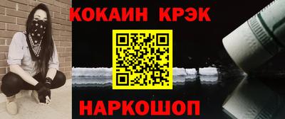 мефедрон Канаш