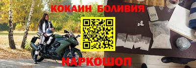 мдпв Кандалакша