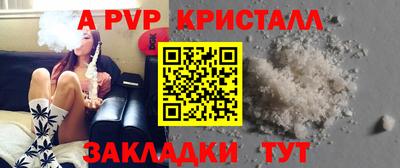 соль курить ск Камышлов