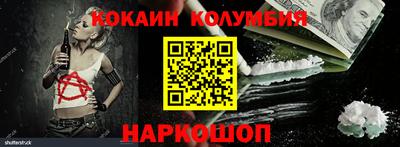 а пвп мука Бийск