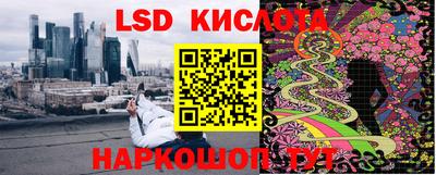 мефедрон Канаш