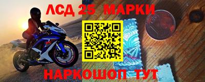 а пвп мука Бийск