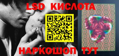 а пвп мука Бийск