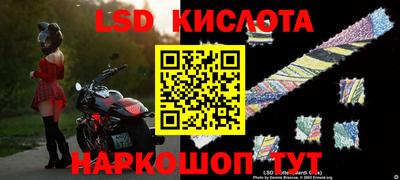 мефедрон Канаш