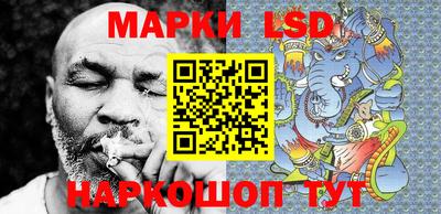 мефедрон Канаш