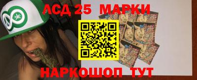 мефедрон Канаш