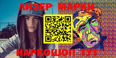 хмурый Берёзовский