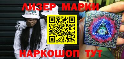 мефедрон Канаш