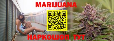 мефедрон Канаш